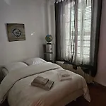 Mas De Charme Avec Piscine Villa Antibes